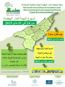 Affiche Semaine EnvironnementAr