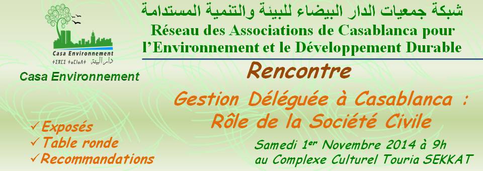 Role asssociations 01-11-2014 FB